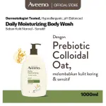 AVEENO Daily Moisturizing Body Wash 1 Liter