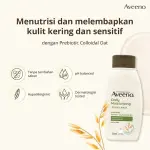 AVEENO Daily Moisturizing Body Wash 1 Liter