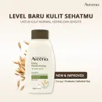 AVEENO Daily Moisturizing Body Wash 1 Liter