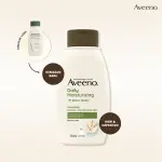 AVEENO Daily Moisturizing Body Wash 1 Liter