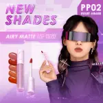 FOCALLURE Matte Lip Tint Super Long-Lasting Lipstick