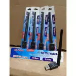 USB Dongle Wifi MITSUYAMA MT7601